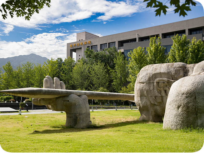 党建与荣誉图片